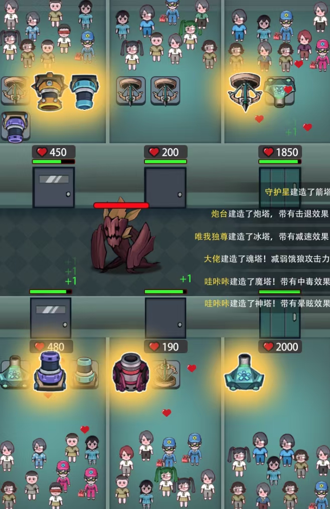 抖音噩梦之夜直播项目,可虚拟人直播 抖音报白 实时互动直播【软件 教程】