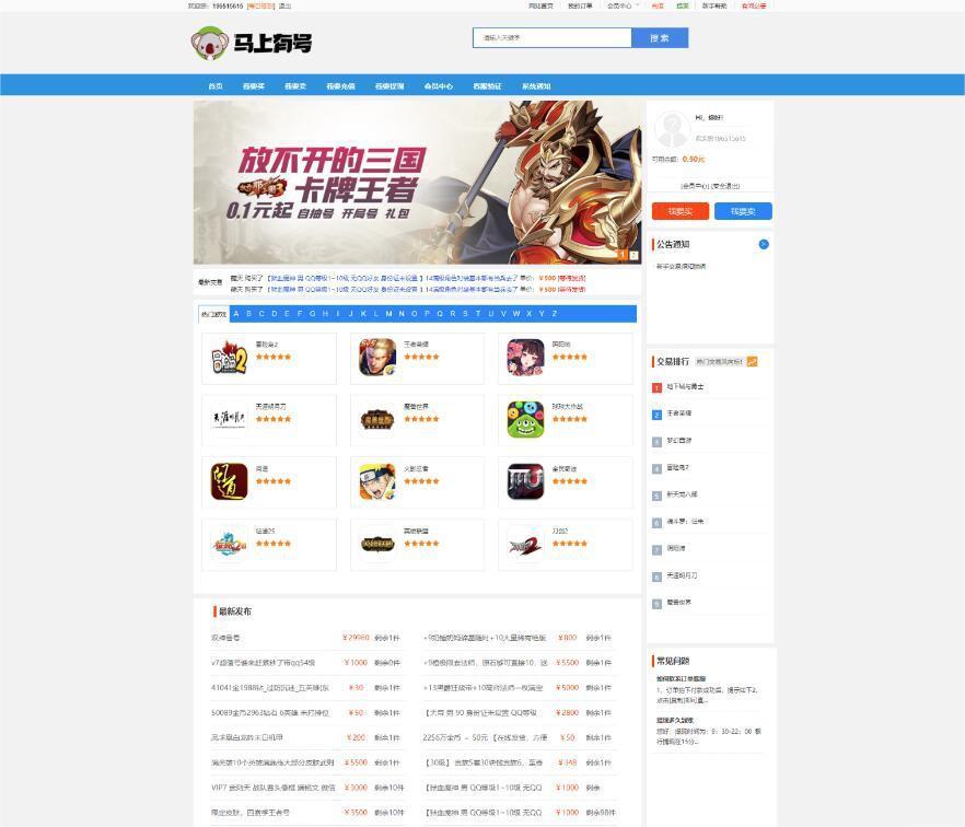 1695708358714246.jpg 0.jpg