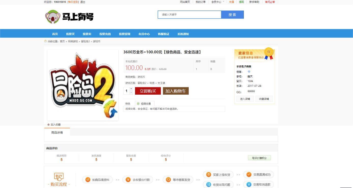 1695708386727132.jpg 1.jpg