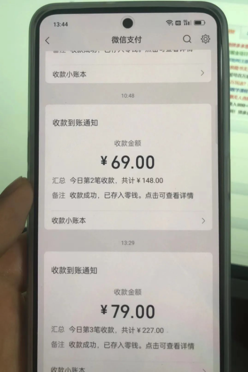 东哲·短视频男女搭档变现 立刻做立刻赚 一劳永逸的私域成交项目(不露脸)