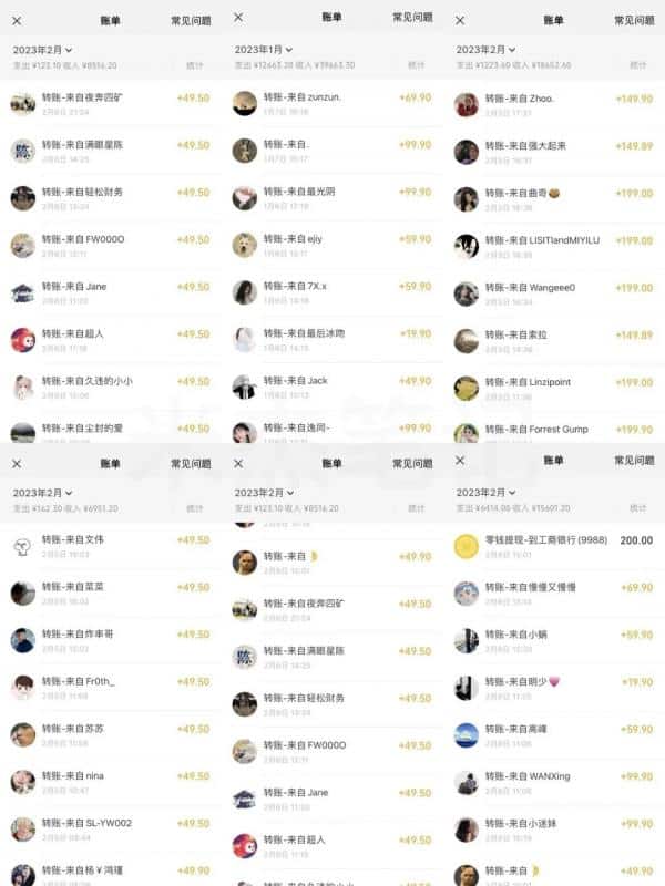 小红书虚拟电商训练营2.0.虚拟电商重现江湖，项目玩法大公开【详细教程】