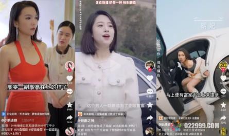 短剧小程序搭建教程，支持抖音/快手/百度/微信/h5端【全套源码 详细教程】