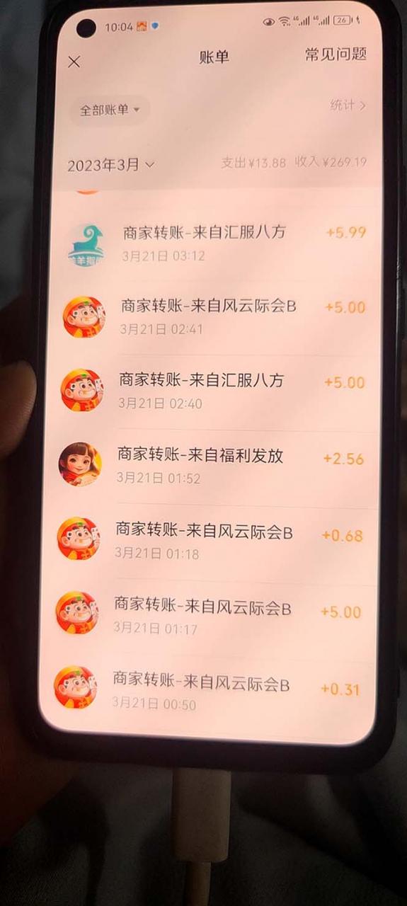 小游戏掘金最新卡包升级版玩法教程,轻松日入50~100.吊打外边工作室教程