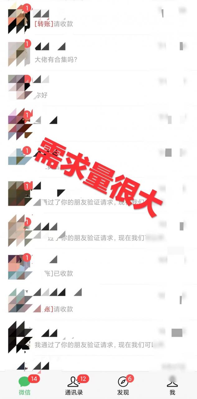 图片[3]-0成本利用全套ai工具合集，一单29.9.一部手机即可月入过万（附资料）-阿灿说钱