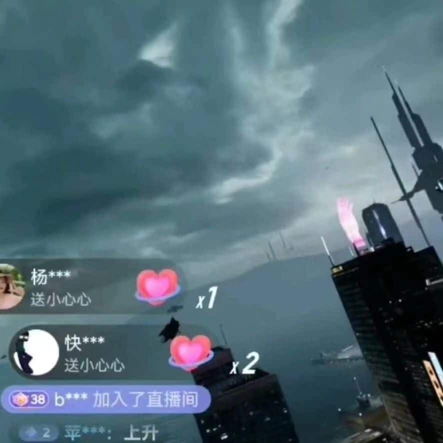 抖音直播VR全景3D立体元宇宙直播间搭建教程软件【详细玩法教程】