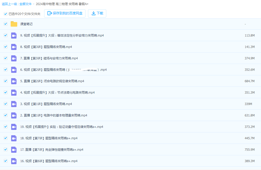 1700981916666589.png image.png