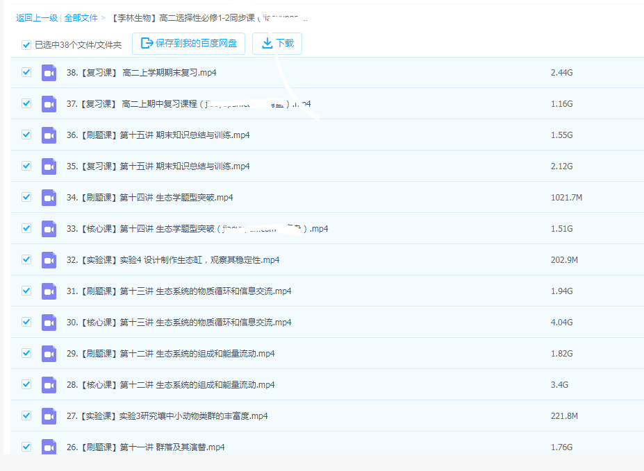 1700993801521607.png image.png