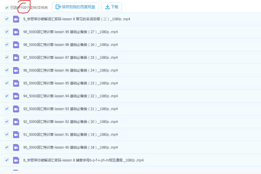 1702794399803108.png image.png