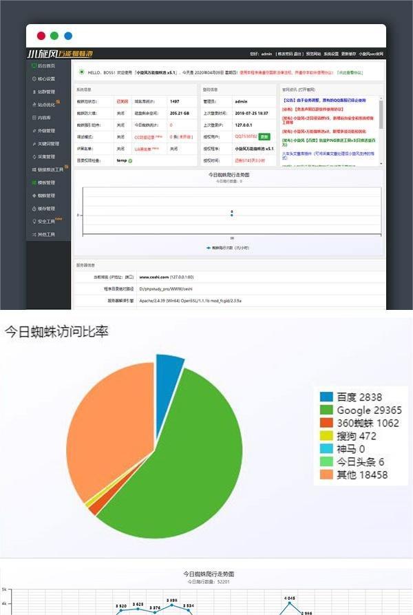 1708610929584319.jpg 0.jpg