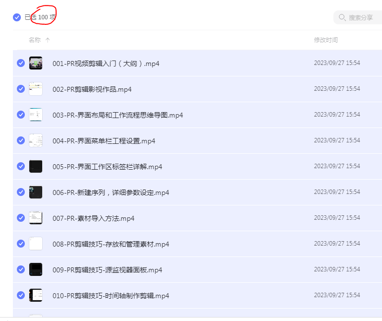 1710042141897576.png image.png