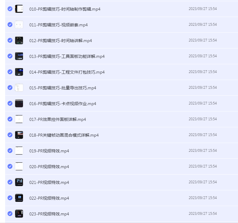 1710042157369071.png image.png