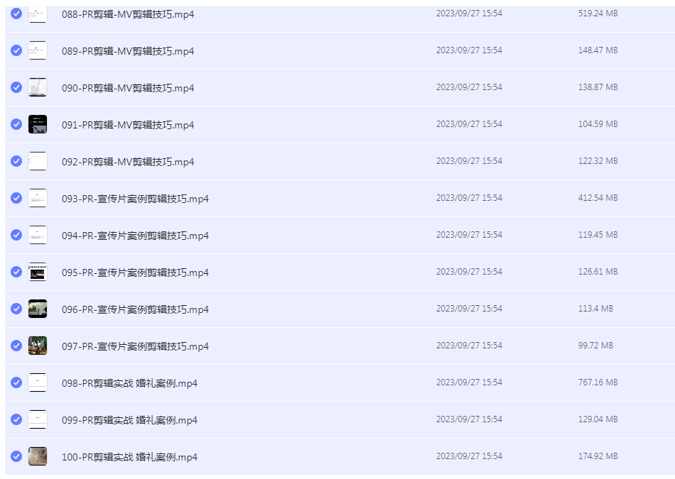 1710042175272151.png image.png