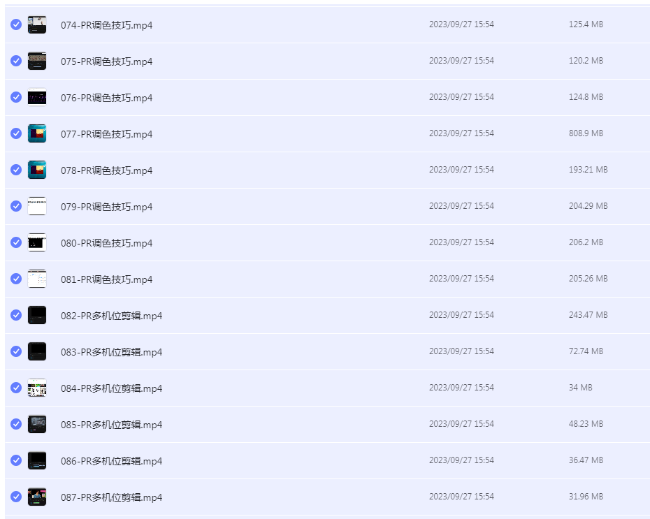 1710042194811494.png image.png