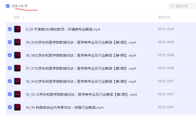 1716087539105124.png image.png