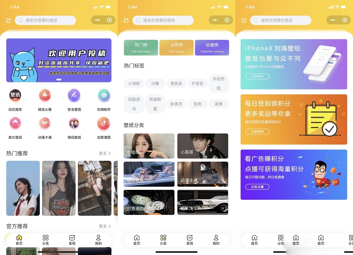 1719232107610830.jpg 0.jpg