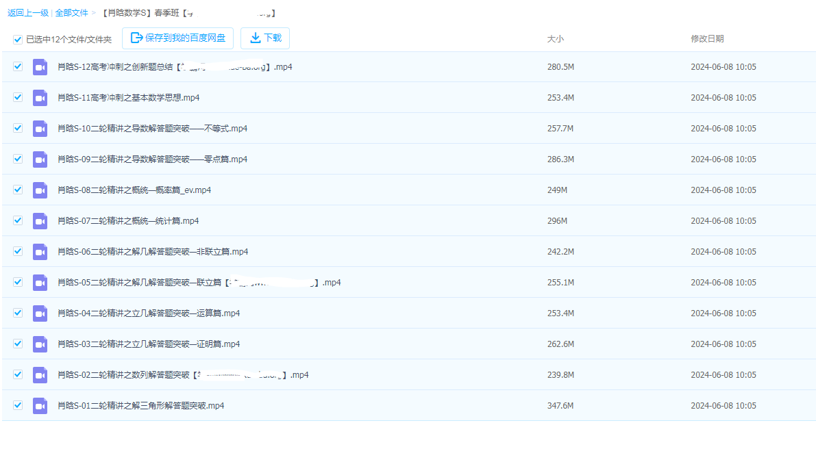 1719588196579595.png image.png