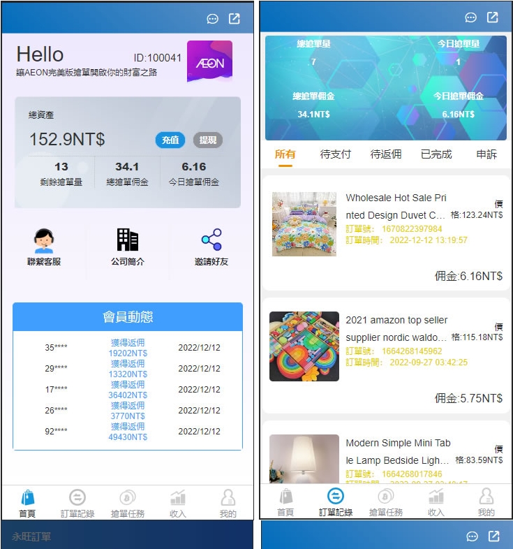 1719624627606297.jpeg 948c3f2c391d2a6aa397696e6db81b5a.jpeg