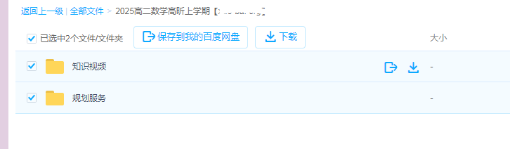 1720342077372446.png image.png