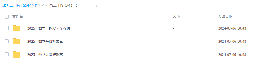 1720346043398001.png image.png