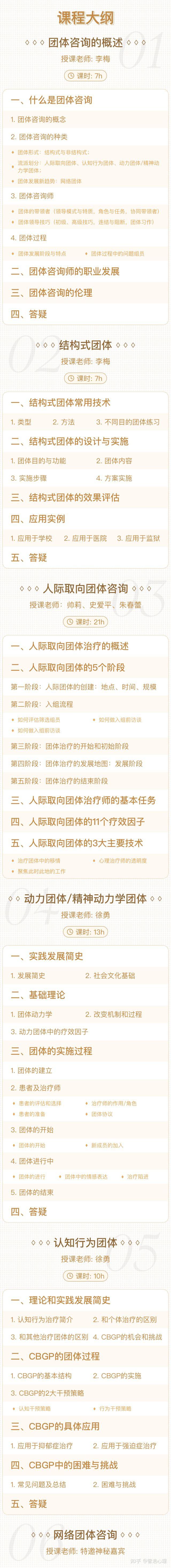 1722049118564829.jpg 3.jpg