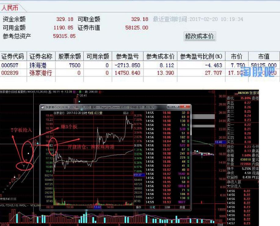 1723982955342534.jpg 2023122316111687601.jpg