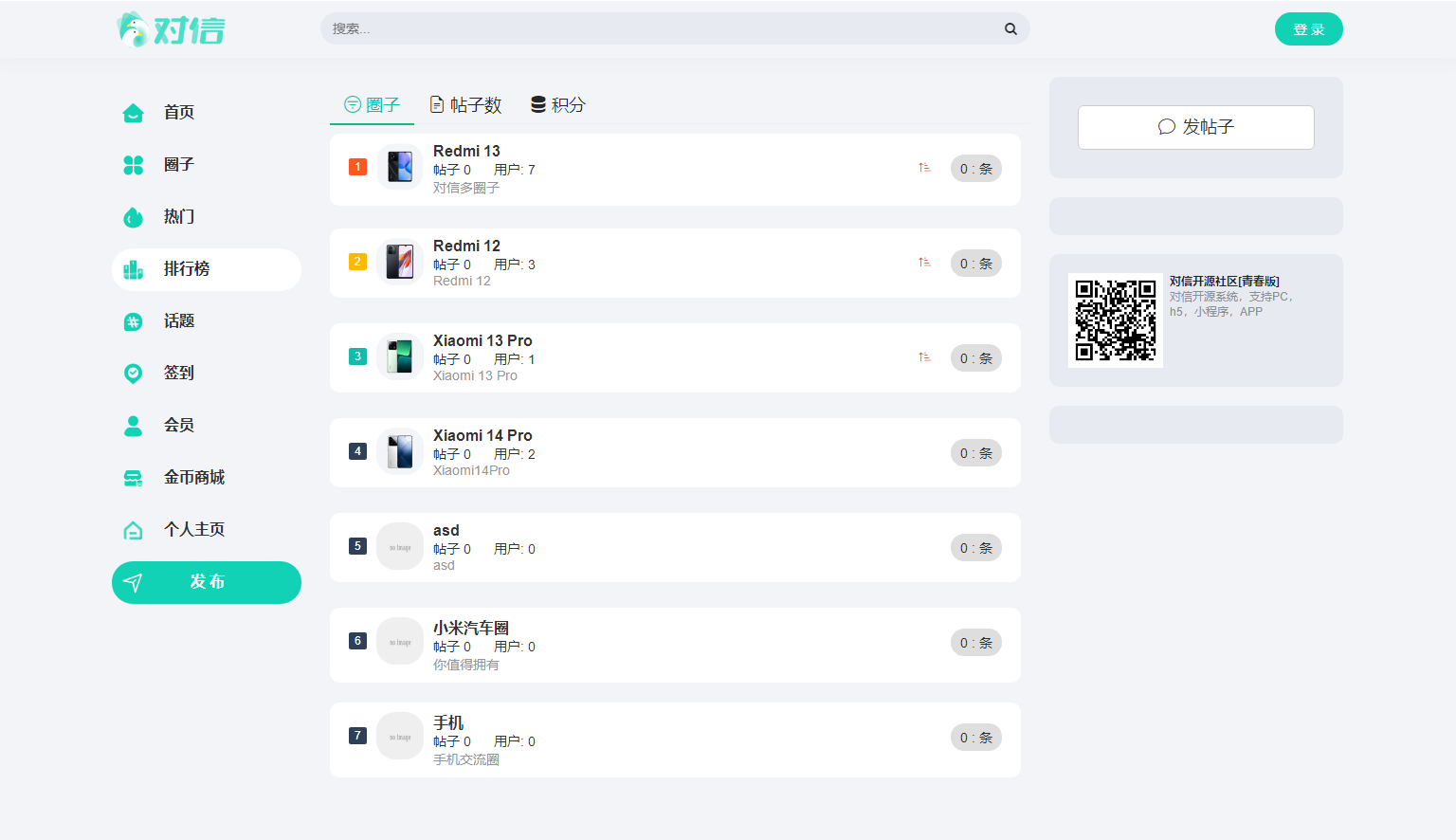 1725169892886203.png 72dc792639.png