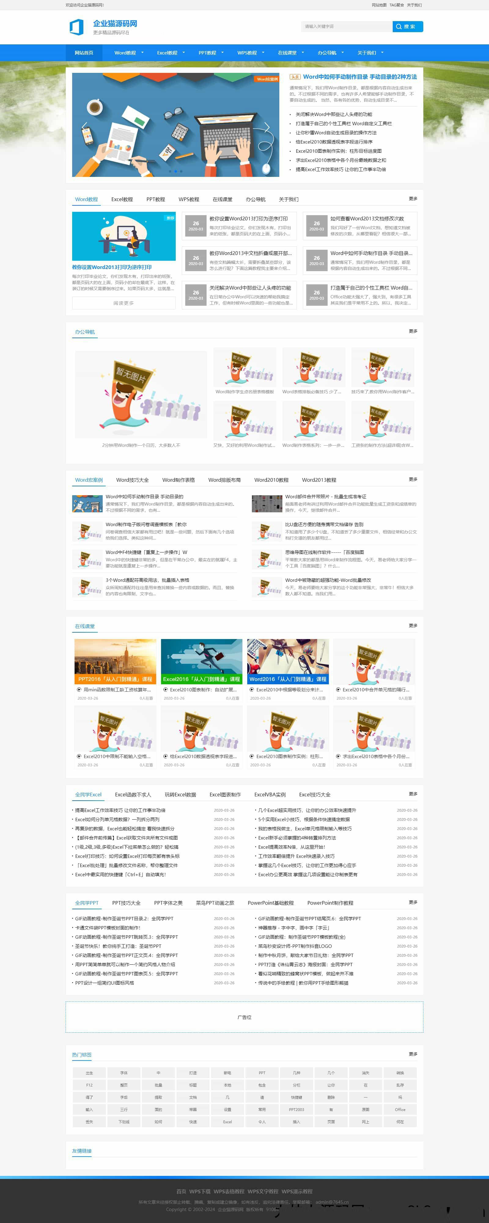 1725368299396918.jpg 0.jpg