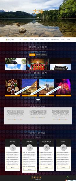 20240415_661d2ff76945a (1).jpg