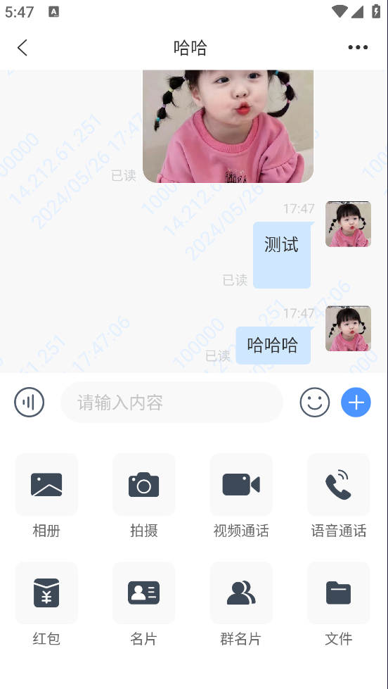 1726711803642514.png 6b05fa58748f4468bf51e587a04e9657.png