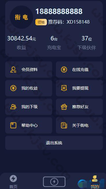 1726723250108734.jpg 0.jpg