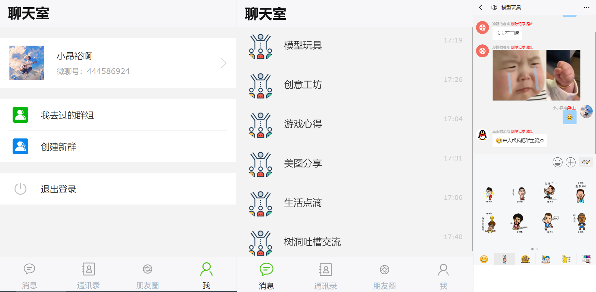 1726888705521860.png 0.png