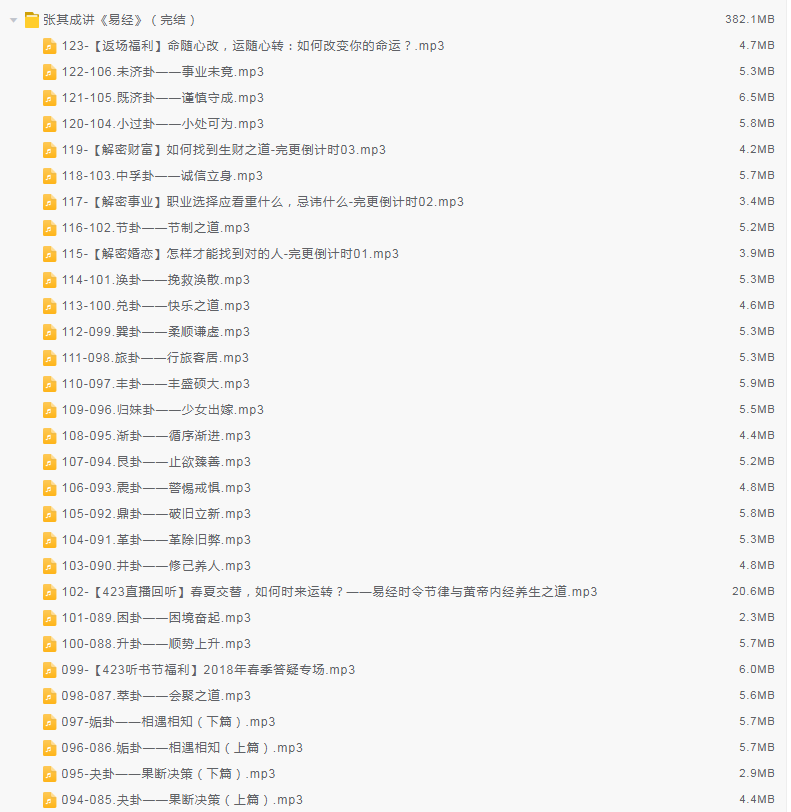 1727358941665833.png image.png