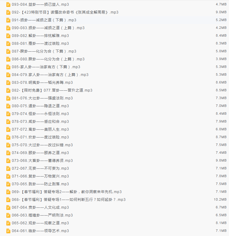 1727358956856232.png image.png