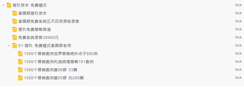 1727445351305596.png image.png