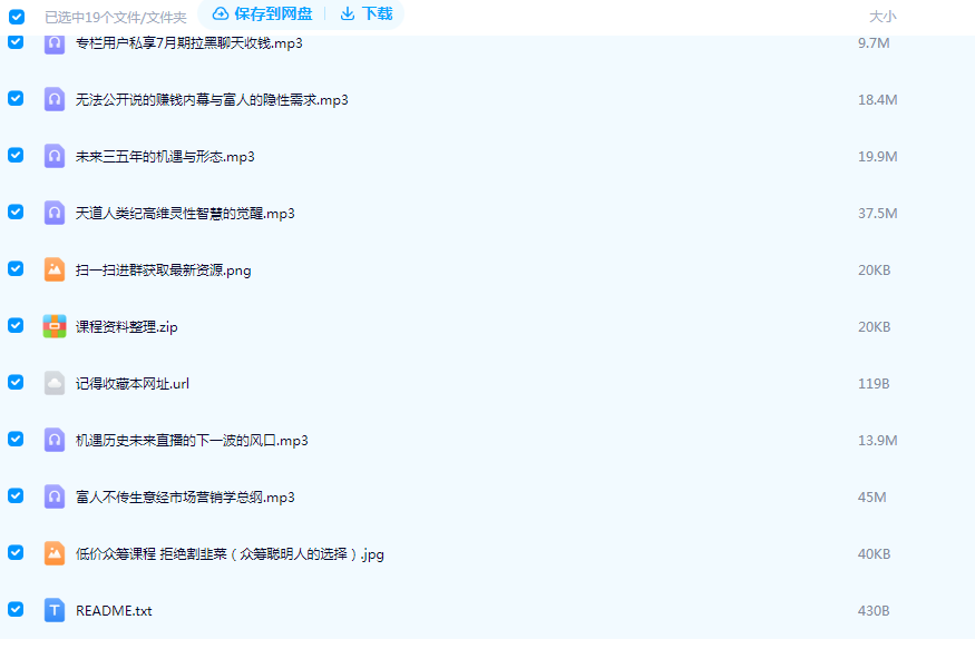 1727495163965222.png image.png