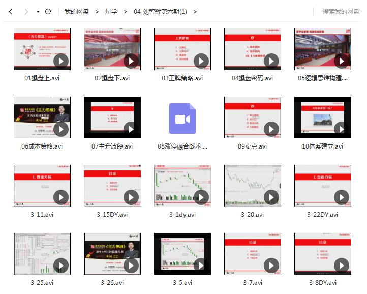 1727753288170967.png image.png