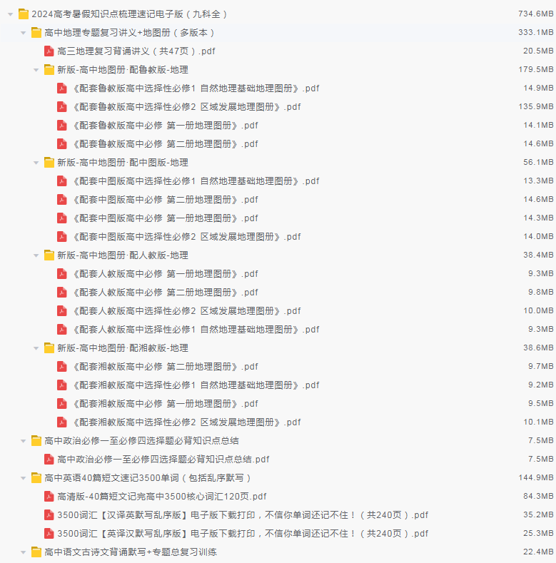 1728003128616728.png image.png