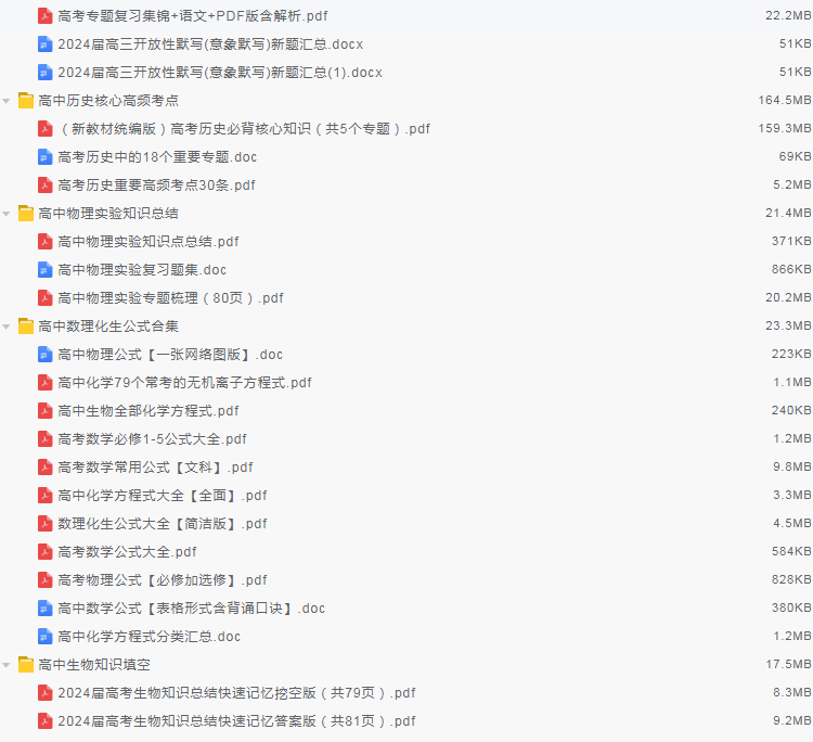 1728003156696620.png image.png