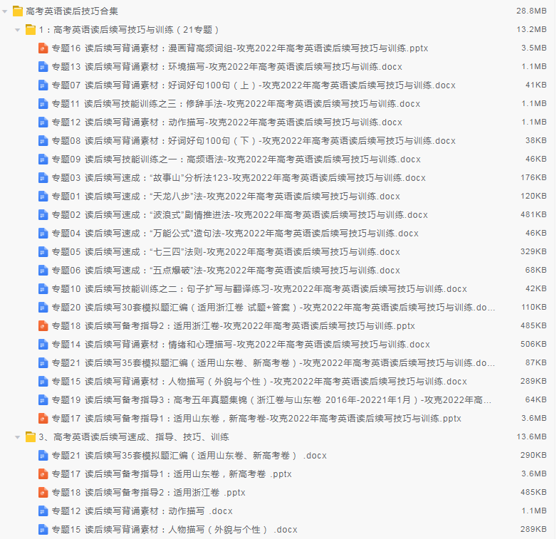 1728013103714693.png image.png