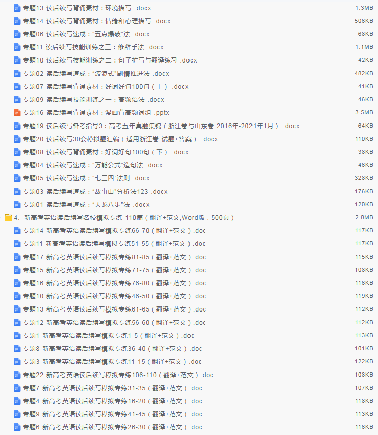 1728013127150455.png image.png