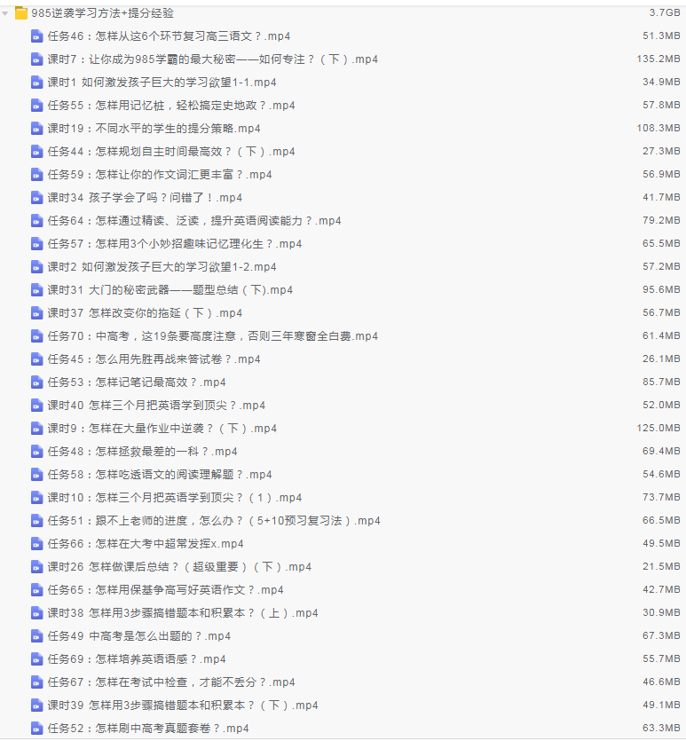 1728029372337560.png image.png