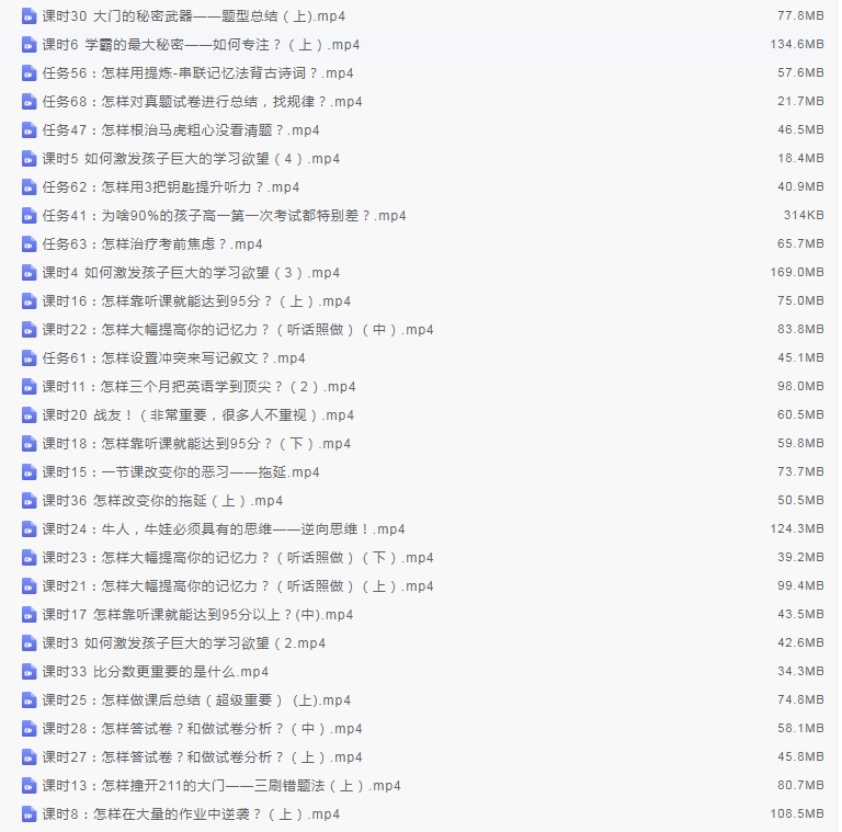 1728029524588840.png image.png