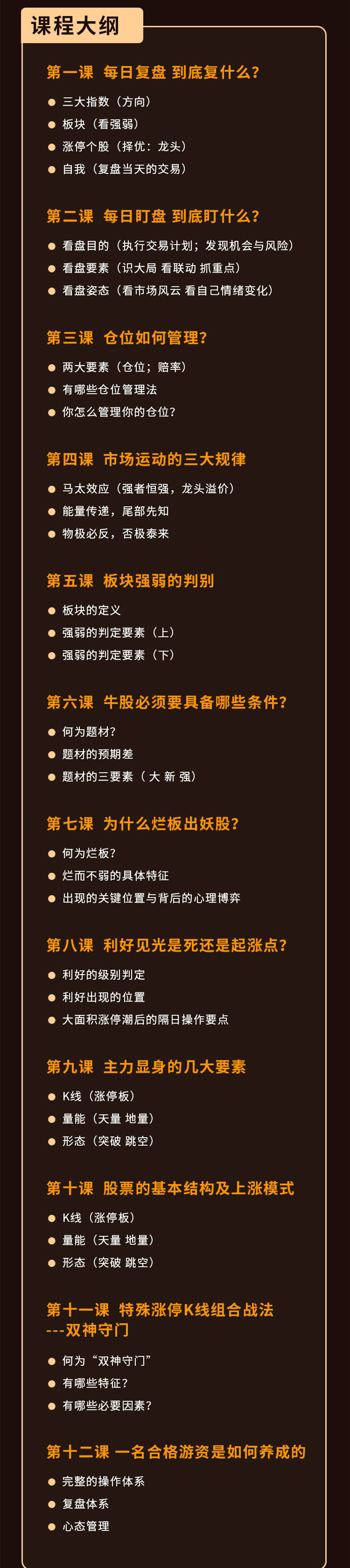 1729609068757315.jpg 202282212121783496.jpg