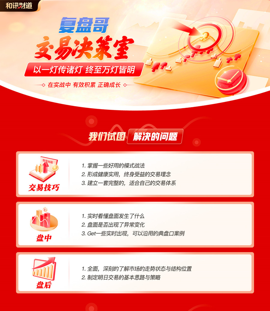 1730637957340730.jpg 202231911524737163.jpg