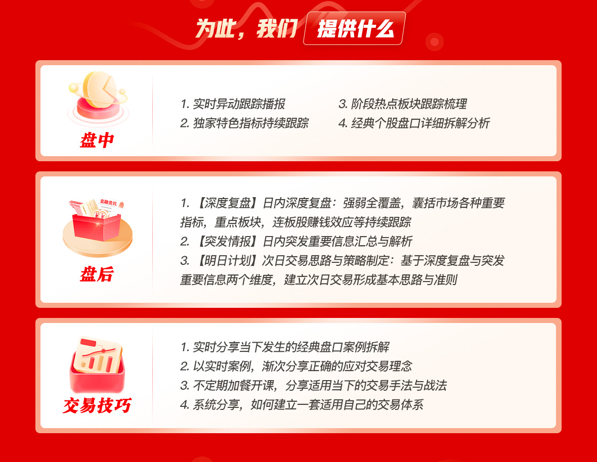 1730637966970154.jpg 202231911531994204.jpg