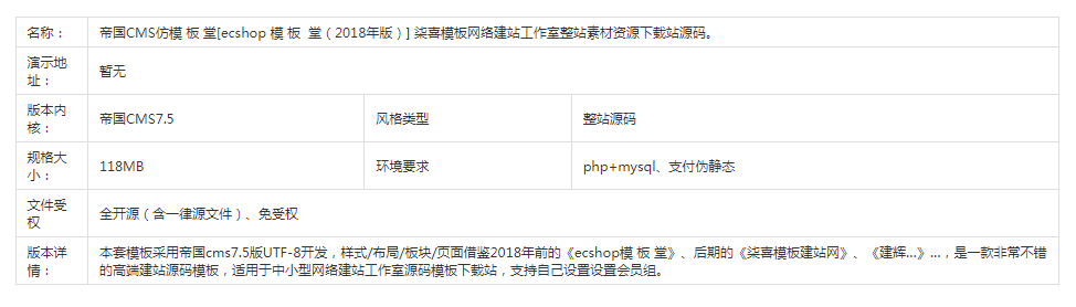 1731144104416852.png image.png