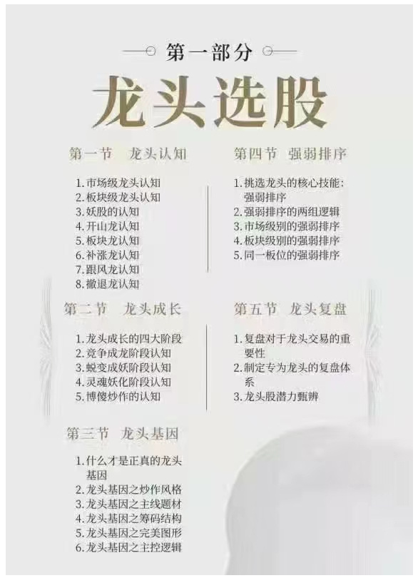 1731255442980986.png image.png