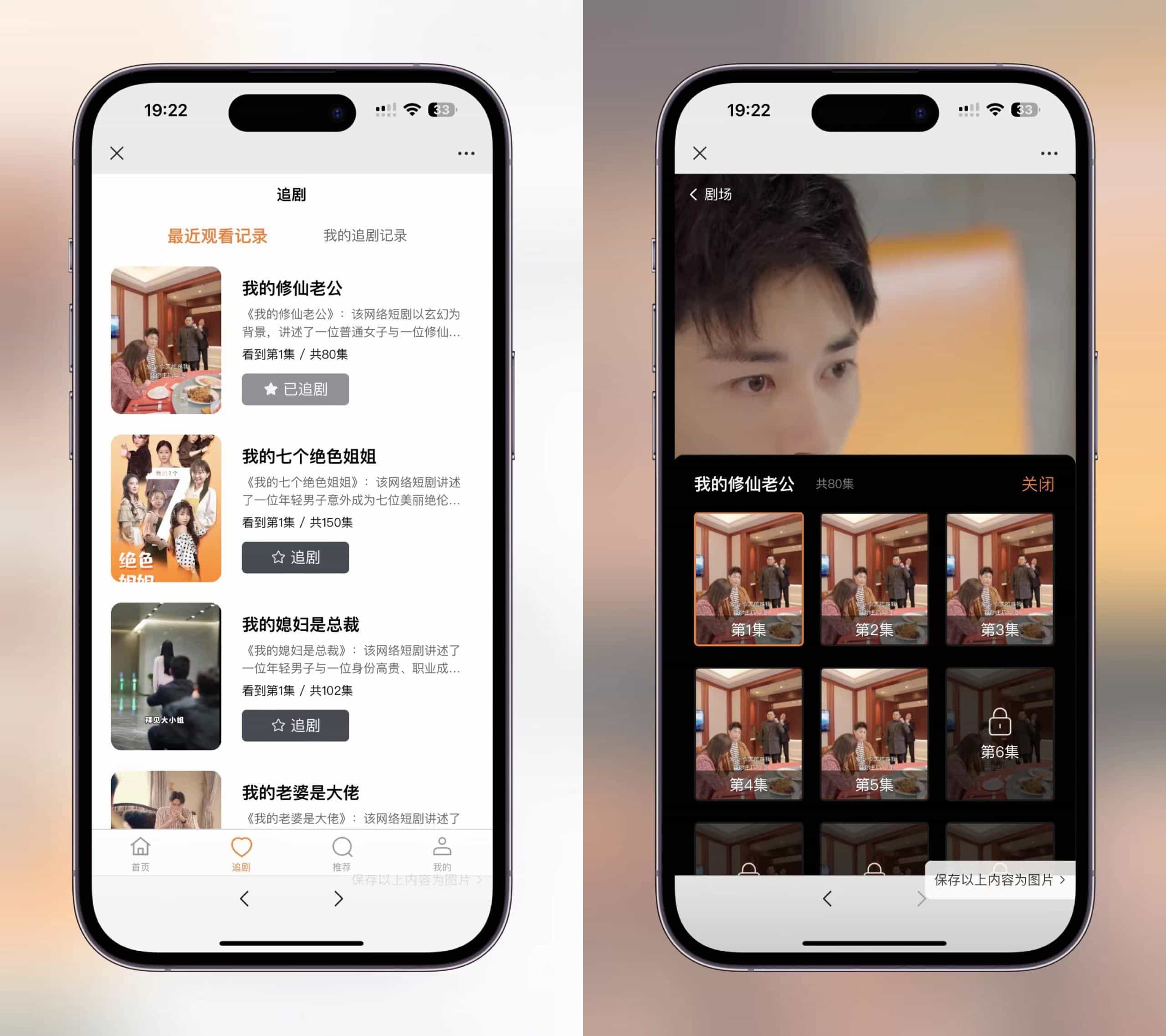 1731936891845731.jpg 0.jpg