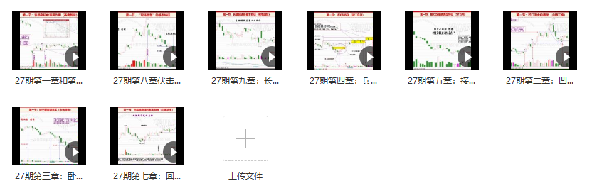 1732025685685720.png image.png