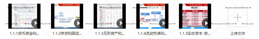 1732115217278570.png image.png